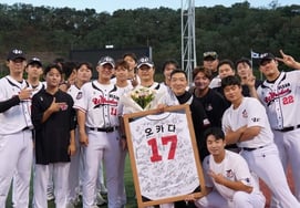 Contract signed, equipment ordered, but the LG deal fell through! Yeom Kyung-yeop holds back words on Okada's question: "The most pitiful one is the player"