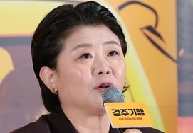 Chuyến du lịch Gyeongju của Lee Jung-eun: "Bắt đầu từ một gia đình sụp đổ, những chuyện như vậy thực sự xảy ra nhiều trong các phiên tòa thực tế"