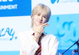 Eun-bin, sonríe radiante [★Foto]