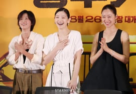 Lee Yeon, Park So-dam y Gong Hyo-jin: «Las hermanas mayores de Gyeongju» [★Fotos]