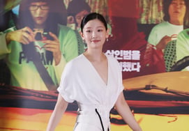 Park So-dam, "Fresh Steps" [★Photo]