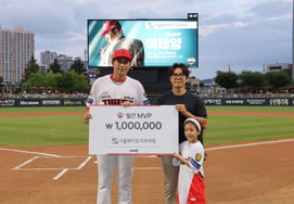 'July 9G KKKKKKKK' KIA's Lee Tae-yang selected as Seoul-hwaLee Teu-chi-gwa (Rep.) July MVP