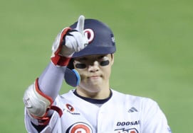 [Foto] Cho Su-haeng: «¡Gran entrada, vamos!»