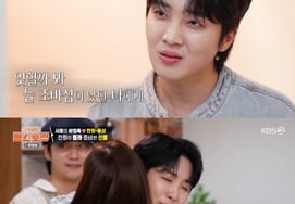 Hwang Yun-seong, moved to tears by the sincerity of his best friend Lee Chan-won: "What good deeds did I do in my past life?" [Pension Restaurant]