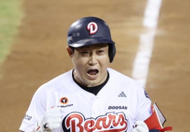 [フォト] ヤン・ウィジの『ウンダムポの咆哮』