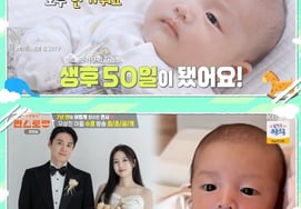 Ô Sang-jin công khai khuôn mặt con trai thứ hai lần đầu trên sóng truyền hình ở tuổi 50 ngày sau sinh.."Đã hoàn thiện nét mặt" [Shin Sang Chul-si Pyeon's Store] [Byeol Byeol TV]