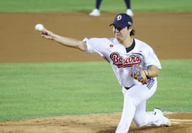 [Foto] Park Chi-guk: "Min-seok mantendrá las 10 victorias"