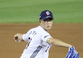 [Foto] Lee Byung-hun: 'Gran esfuerzo en el partido'