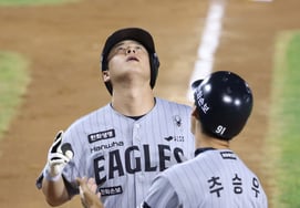 [Photo] Noh Si-hwan: "It's not possible to be in a bad mood"