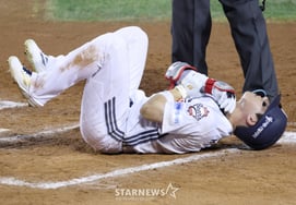 [Photo] Cho Su-haeng "Ouch!"