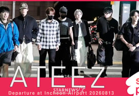 ATEEZ 'Meet in Turkey!' [★Video]