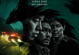 爪を食べた『野ネズミ』に人生を奪われたリュ・ジュンヨル..命がけの追跡