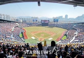 'Jamsil's Final Autumn Baseball': LG, Doosan, and KIA Bring a 'Jackpot Card' Whether It's the Wild Card or the Semi-Playoffs