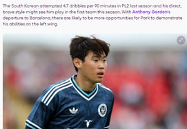 'La promesa coreana de 19 años, extremo de élite': la secretaría de la EPL sorprende al reconocer a Park Seung-soo como el mayor talento de Newcastle: "Demostrará su valía en el primer equipo"