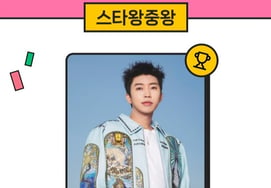 Lim Young-woong, the undefeated 'Hero'.. No. 1 in Star King of Kings for 214 consecutive weeks