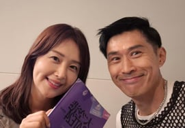 Yoo Min's recent update.. Reunited with a colleague after 20 years → Greeting in Korean: "It was enjoyable"