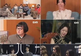 ランガオミン、突然の降板宣言..キ・ウンセ、衝撃を受けた1ラウンド最終順位 [エックス・ザ・リーグ]