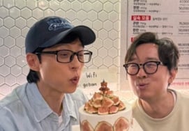 ¿Por qué el director Jang Hang-jun en el cumpleaños de Yoo Neum...? Aparición especial de «Hae-tu» grabada por Yoon Jong-shin