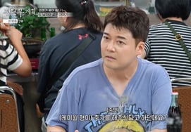 "Người hát mừng là K-Will" Jeon Hyun-moo, kết hôn vào thứ Sáu tuần thứ ba tháng Năm năm tới?[Jeon Hyun-moo kế hoạch 4][별별TV]