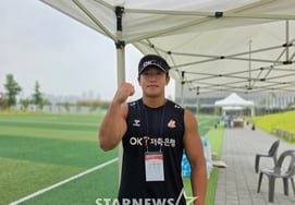'Migi-nam' Rugby Player at 26, Has Reason for Variety Show Appearance "If There Are No Stars, I Must Become One to Spread the Word" [Interview]
