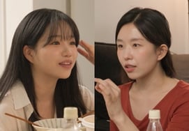 Yoon Ga-i and Cho Yu-ri reveal their "10-year friendship" that even '♥Jang Ki-ha' would envy [Omniscient Interfering View]