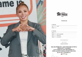 加比,值此光复节之际为独立有功者及后辈捐款“捐赠815万韩元”