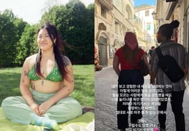 'Honorary British' Baek Jin-kyung, After Allegations of Overseas Birth... "There's No Choice But to Say 'Okay'" [Star Issue]