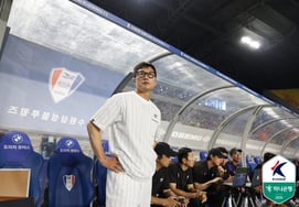 "野次や罵声を浴びるか、褒められるか···「イ・ジョンヒョ監督、運命の水原ダービーを前に『必勝の覚悟』」 [水原現場]