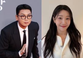 Kwak Beom Donates 5 Million Won for Descendants of Independence Activists; Kim Ji-yu Joins In, Saying "Given the Occasion"