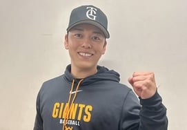 'Wearing wedding ring, went to hotel with woman' Japanese pitcher admits affair and apologizes: "Woman in miniskirt in June was a friend" claims