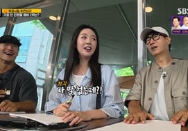 李珠妍：“智艺恩，声音太高了，听着刺耳” 狙击 [Running Man][★Night TView]