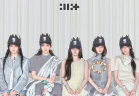 "君は一人じゃないよ"..アイリット、'アイ・ガット・ユア・バック' 韓国版を発売 [公式]