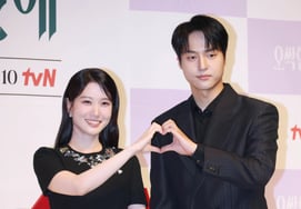 Park Eun-bin ♥ Yang Sejong's "Spooky Romance" Gains Buzz... "Surpasses 7.3% Viewership" [Official]