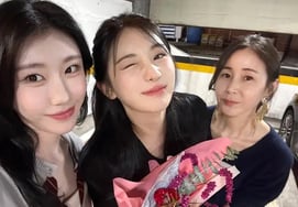 ITZY's Chaeryeong 'Breaks Down in Tears at Fan Meeting' Reason.. Mother Directly Reveals She Is Battling Cancer [Star Issue]