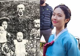 '売国奴'の曾祖父 "朝鮮の服は着ない" 100年後..ハヨン「人生初の韓服」SNSで再注目 [スター・イシュー]