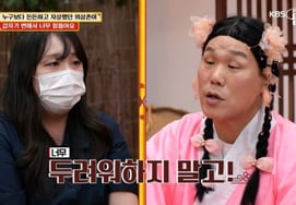 胆囊切除术后出现精神异常……“遭警察殴打后入住精神病院” [问问菩萨][各种TV]