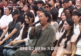 Im Young-woong, Jo Jjajjeujeu on dating advice: "Seems like he wants to get married even though he has no girlfriend" [Malja Show]