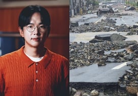 张成圭为巨济集中暴雨灾害表示“祝愿早日恢复”并加油打气