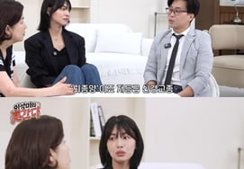 'Kim Jung-hwa♥' Yoo Eun-sung, tình hình điều trị u não "không điều trị..hãy đến 5 năm nữa"[Không thể đi]