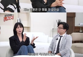 Kim Jung-hwa, Bonded with Yoo Eun-seong Amid Grief Over Losing Her Mother: "Never Thought About Marriage" [I Can't Go]
