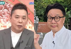 Un famoso comediante japonés: «El lanzamiento de la bomba atómica también es un crimen de guerra».. Seok Kyung-deok: «Declaración típica y tramposa» [Star Issue]