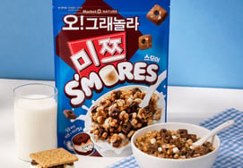 Orion Unveils New Snack 'Oh! Granola Mitzu S'more' for Dipping in Milk