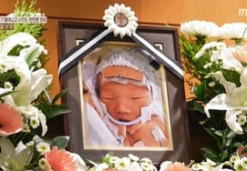 "Vợ chồng 60 ngày" - Em bé Jion qua đời ở tuổi 60 ngày sau sinh..'Mọi người đều khóc nức nở' [Tổng hợp]