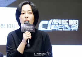 'スディパ'のチェ・ジョンナムPDがティーザー操作の論争について口を開いた "重く受け止めて..そんなことがないようにする」