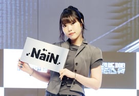 舞者NAINE，MZ代表舞者[★照片]