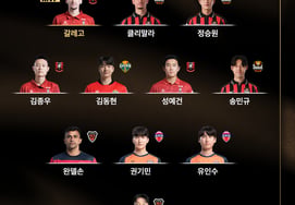'One Goal, One Assist' Galleo Leads Bucheon to Victory Over Jeonbuk, Named 23rd Round MVP... K League 2's Eulero Claims 'Hat-Trick' [Official Announcement]