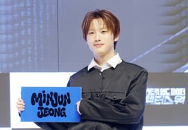 Jeong Min-jun, Nhà biên đạo múa thế hệ mới[★ẢNH]