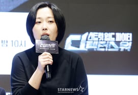 'Swerve Park: Director's War' Director Choi Jeong-nam PD [★Photo]