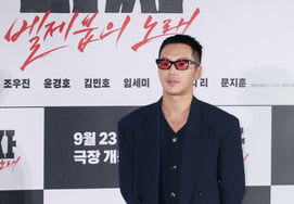 Byun Yo-han 'Cool Suit Fit' [★Photo]