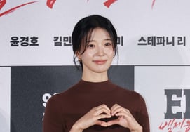 Im Se-mi's 'Lovely Hand Heart' [★Photo]